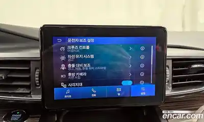 Ford Explorer 2020 2.3 Автомат в Москве № 199862, миниатюра 2