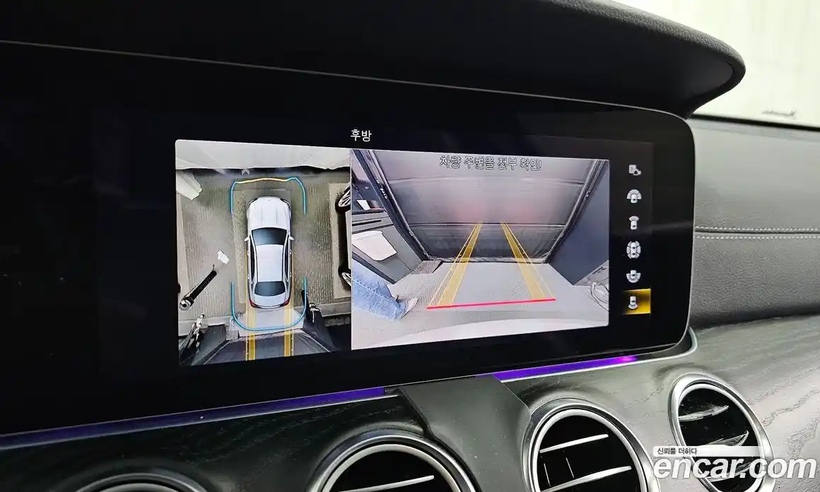 Mercedes-Benz E-Class 2022 1.9 Автомат в Москве № 206347, фото 19