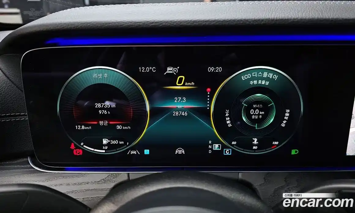 Mercedes-Benz E-Class 2021 1.9 Автомат в Москве № 206400, фото 9