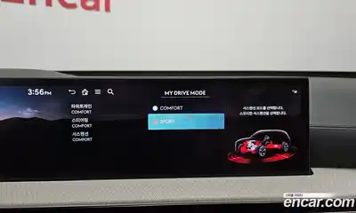 Genesis GV80 2025 3.5 Автомат в Москве № 20821, миниатюра 2