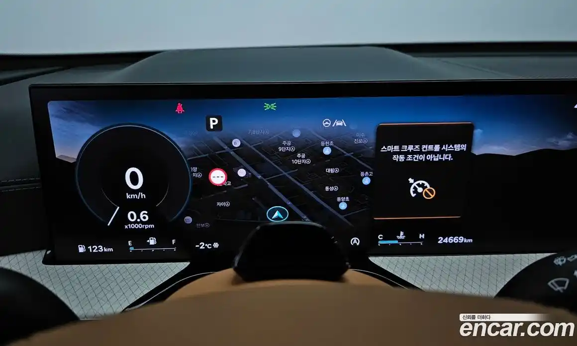 Genesis GV80 2025 3.5 Автомат в Москве № 20821, фото 3