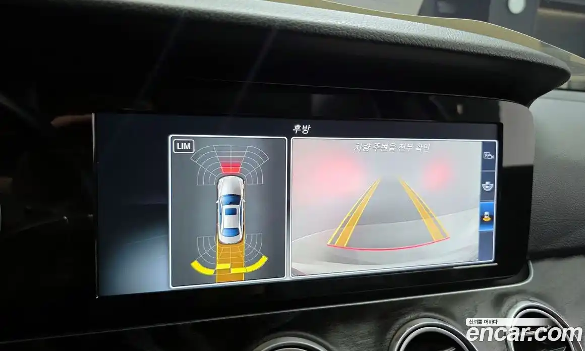 Mercedes-Benz E-Class 2017 1.9 Автомат в Москве № 209247, фото 13