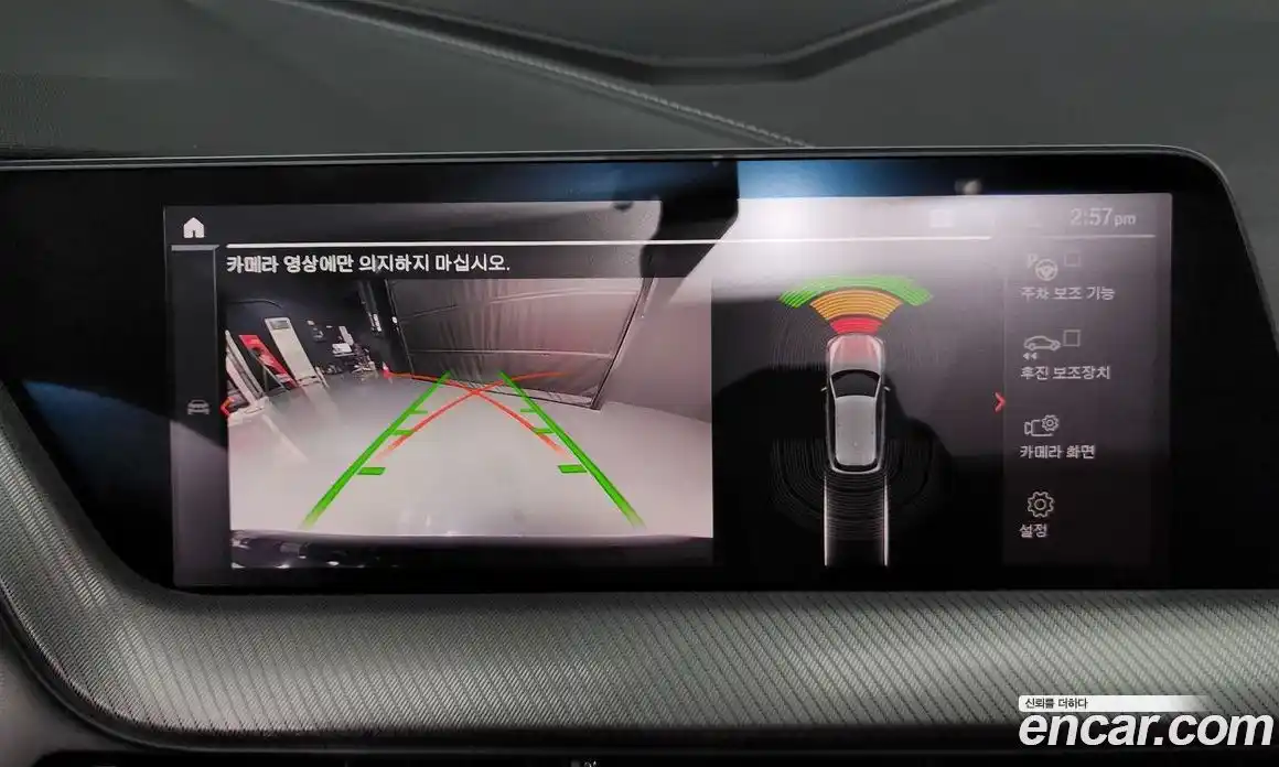 BMW 1-Series 2023 2.0 Автомат в Москве № 209496, фото 6