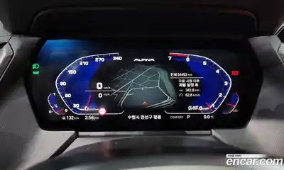 BMW 1-Series 2023 2.0 Автомат в Москве № 209496, миниатюра 7