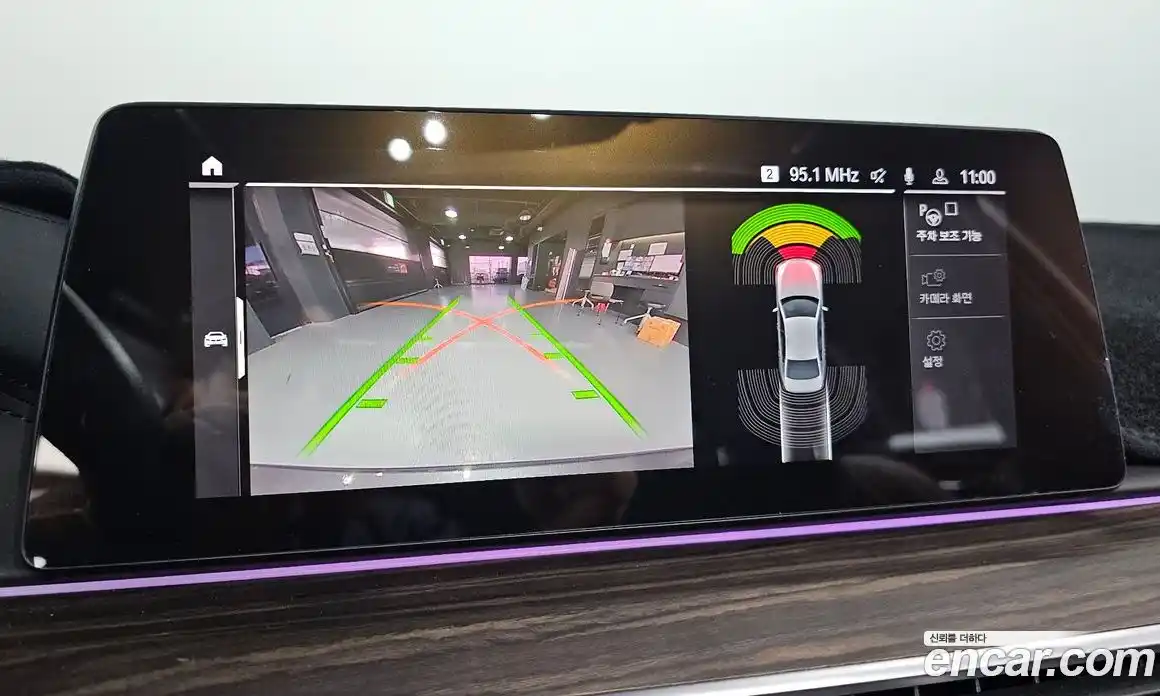 BMW 5-Series 2020 2.0 Автомат в Москве № 210727, фото 13