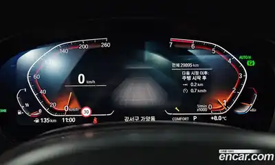 BMW 5-Series 2020 2.0 Автомат в Москве № 210727, миниатюра 4