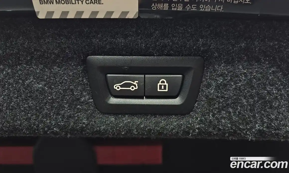 BMW 5-Series 2020 2.0 Автомат в Москве № 210727, фото 8