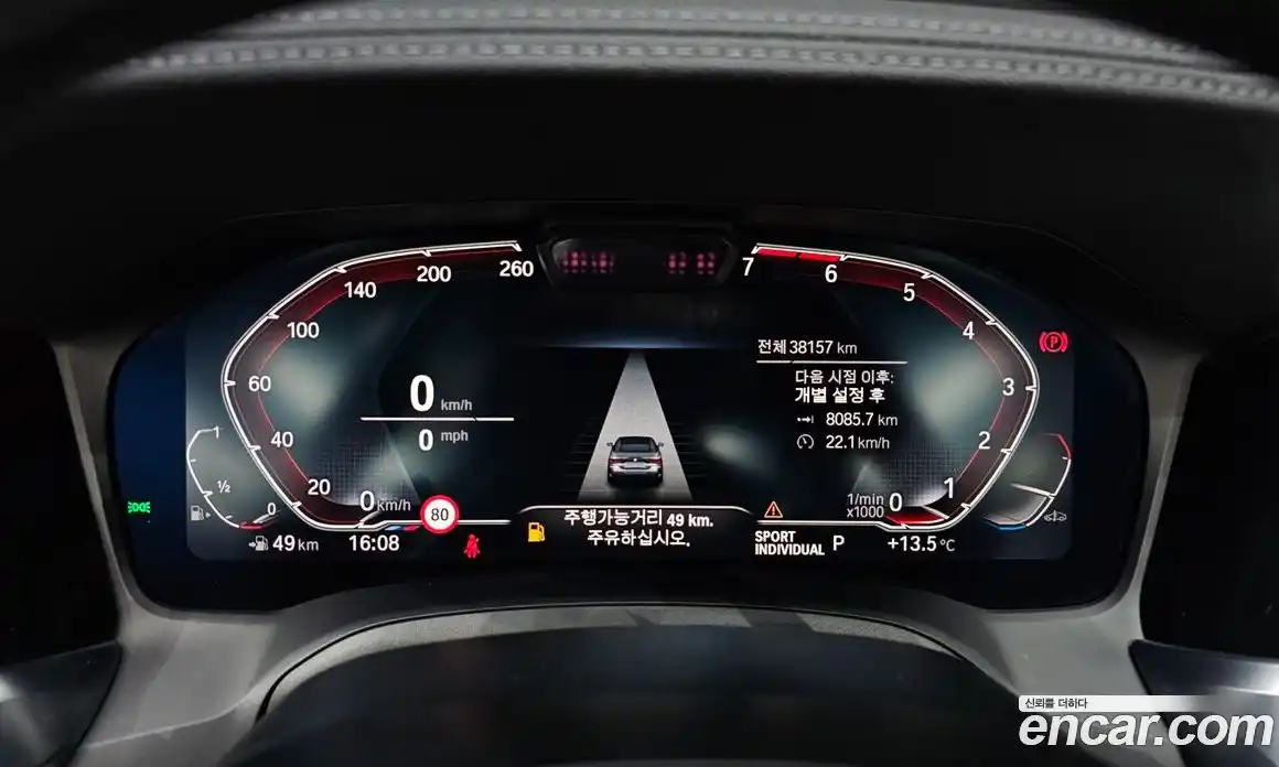 BMW 4-Series 2021 2.0 Автомат в Москве № 210770, фото 11