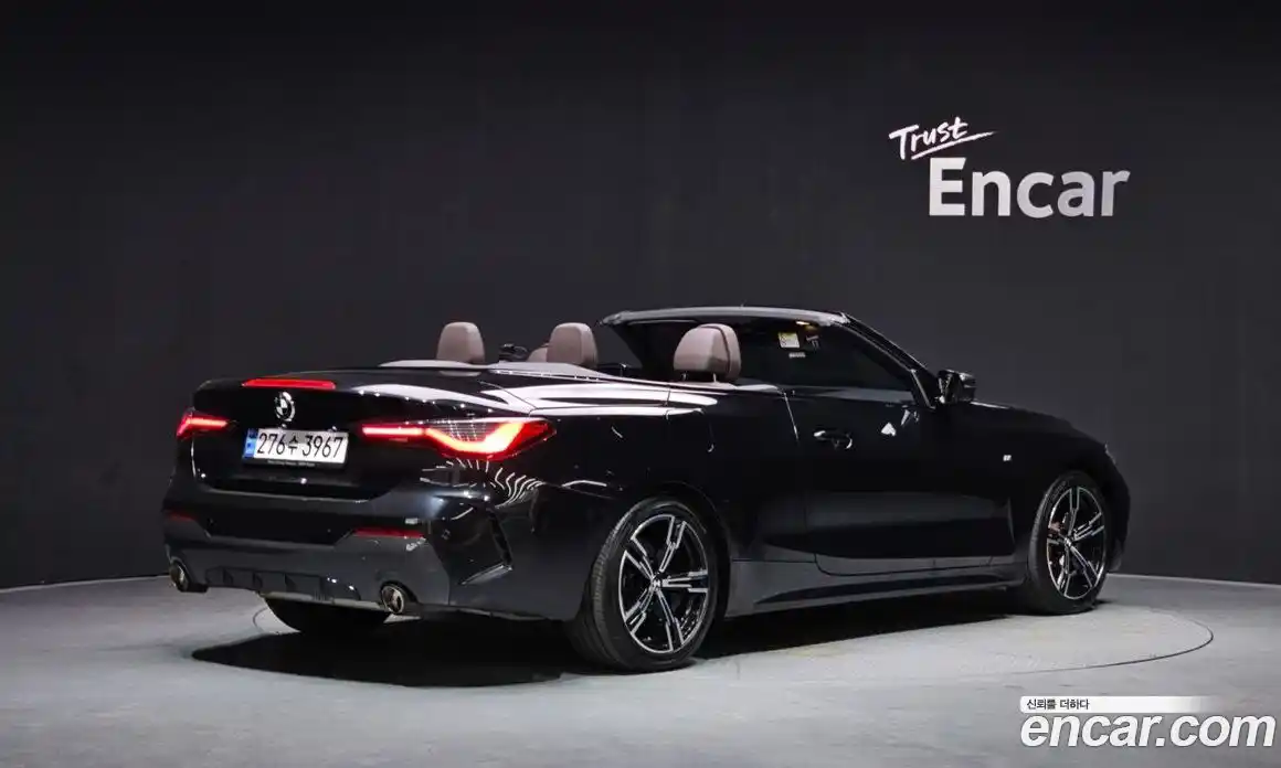 BMW 4-Series 2021 2.0 Автомат в Москве № 210770, фото 13