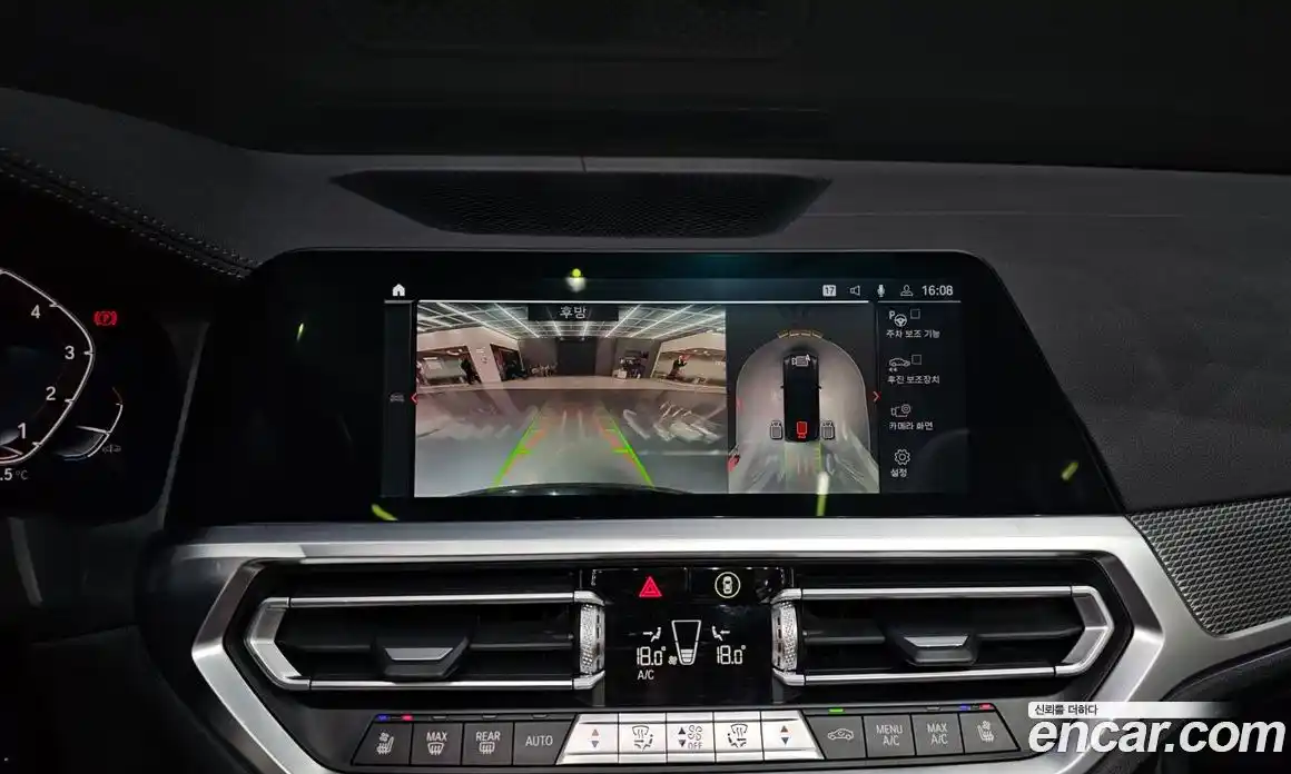 BMW 4-Series 2021 2.0 Автомат в Москве № 210770, фото 18