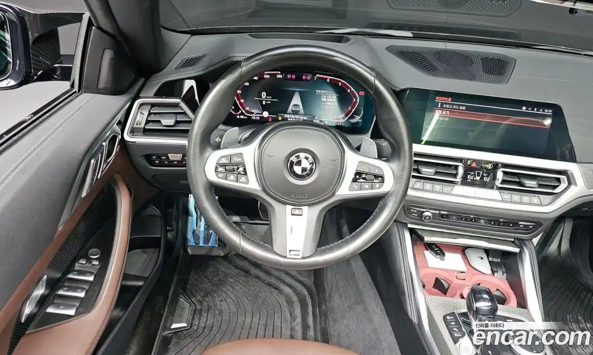 BMW 4-Series 2021 2.0 Автомат в Москве № 210770, фото 20