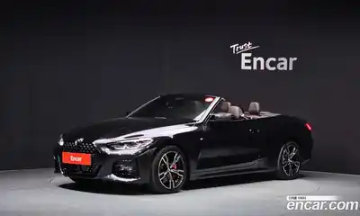 BMW 4-Series 2021 2.0 Автомат в Москве № 210770, миниатюра 5