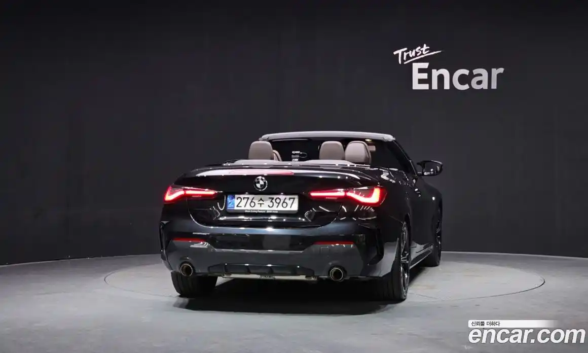 BMW 4-Series 2021 2.0 Автомат в Москве № 210770, фото 9