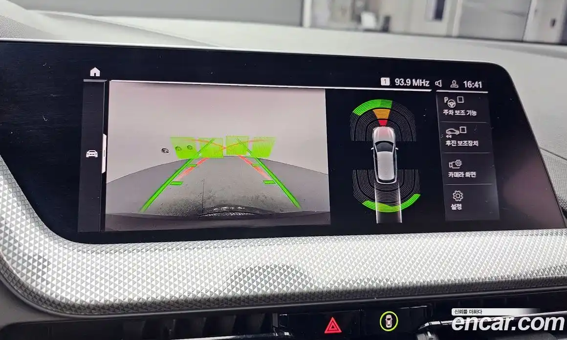 BMW 1-Series 2022 2.0 Автомат в Москве № 211441, фото 18