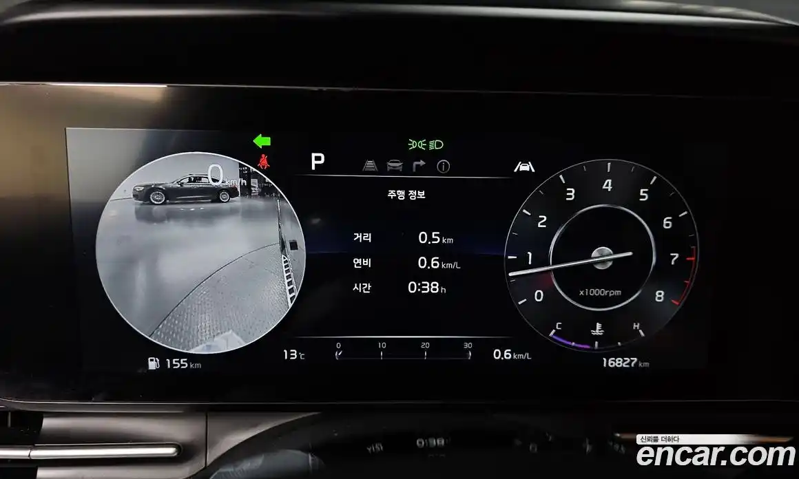 Kia Canival 2023 3.5 Автомат в Москве № 21220, фото 12