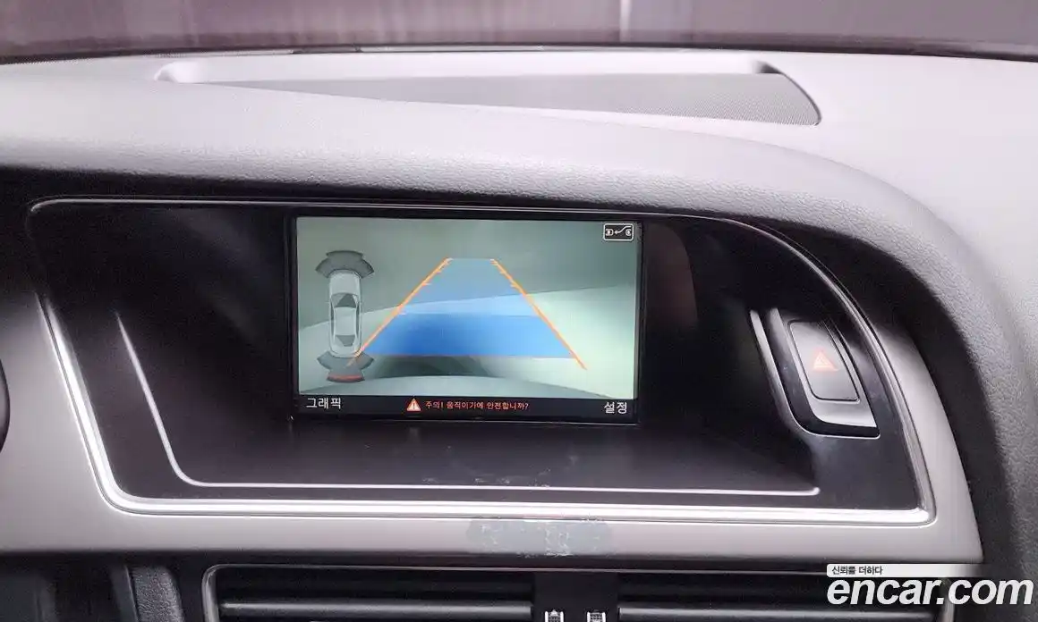 Audi A4 2013 2.0 Автомат в Москве № 212535, фото 18