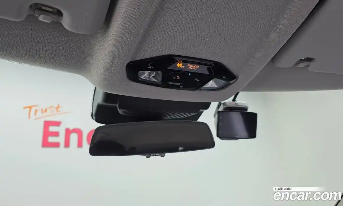 Mini Countryman 2025 0.2 Автомат в Москве № 213919, фото 15