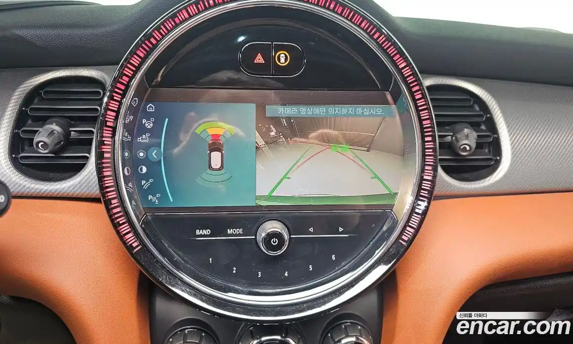 Mini Cooper 2022 1.5 Автомат в Москве № 214112, фото 19