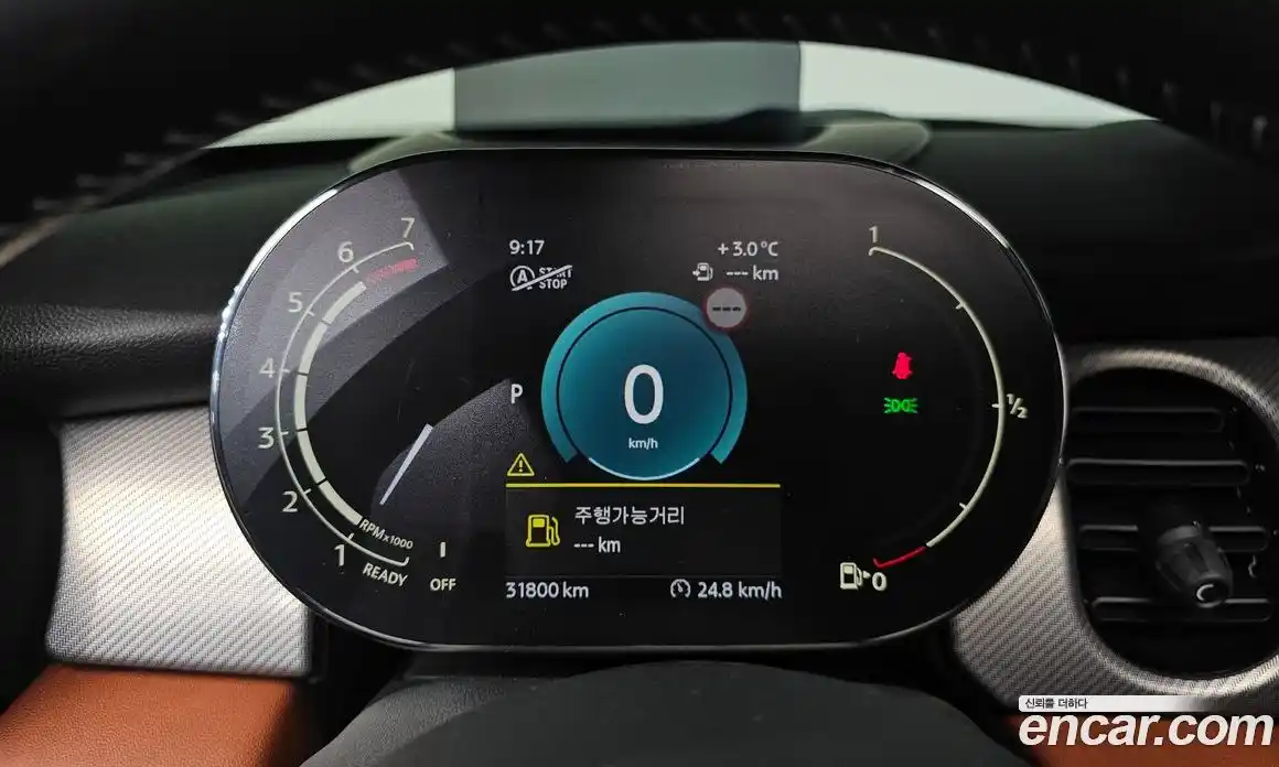 Mini Cooper 2022 1.5 Автомат в Москве № 214112, фото 9