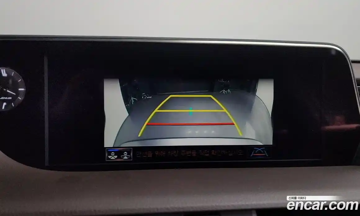 Lexus ES 2020 2.5 Автомат в Москве № 214671, фото 12