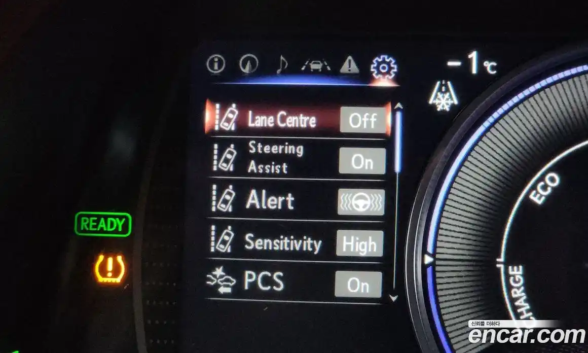 Lexus ES 2020 2.5 Автомат в Москве № 214671, фото 13