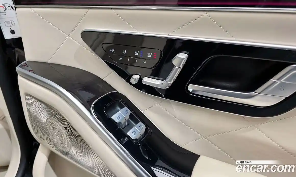 Mercedes-Benz S-Class 2023 3.0 Автомат в Москве № 221235, фото 11