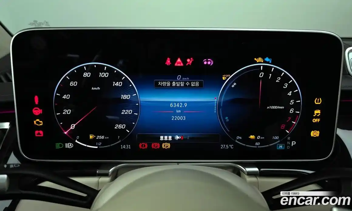 Mercedes-Benz S-Class 2023 3.0 Автомат в Москве № 221235, фото 12