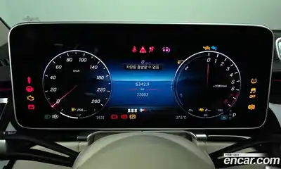 Mercedes-Benz S-Class 2023 3.0 Автомат в Москве № 221235, миниатюра 12