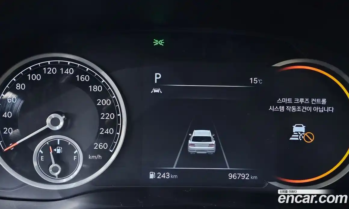 Genesis GV80 2020 2.5 Автомат в Москве № 223489, фото 13