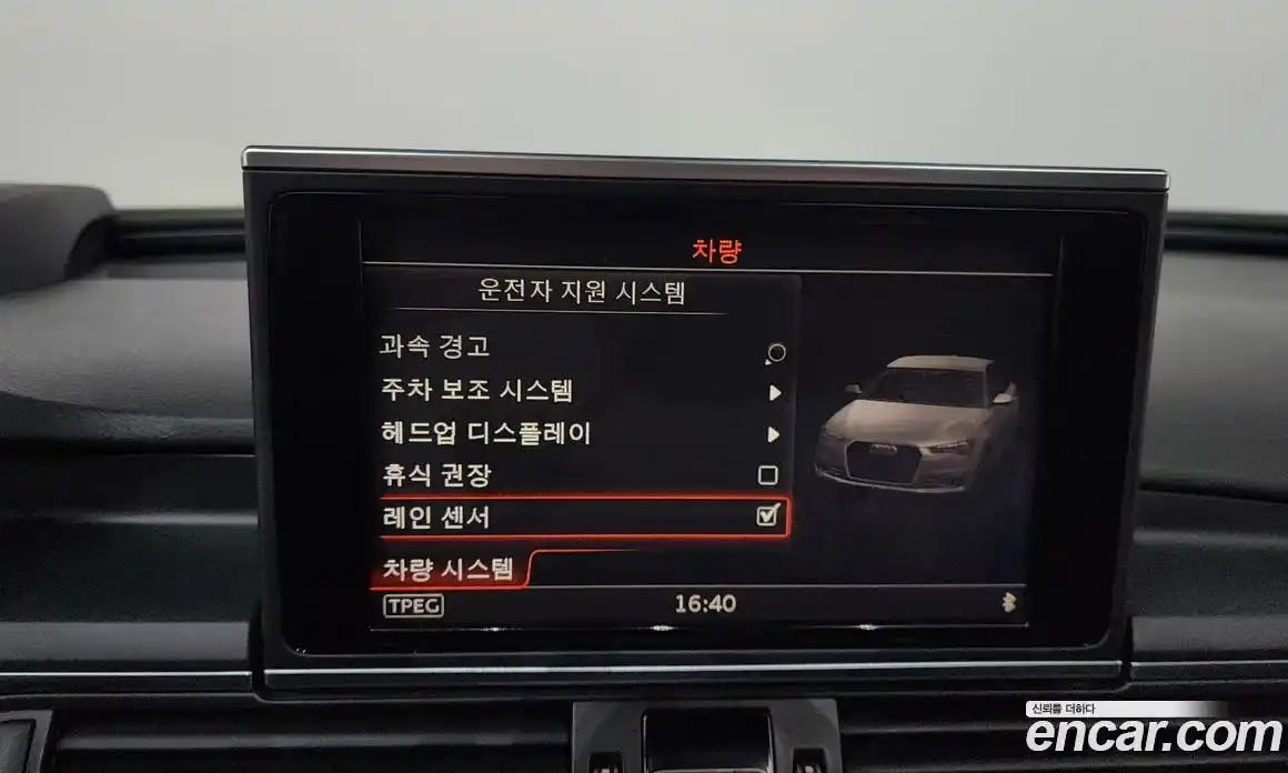 Audi A6 2018 2.0 Автомат в Москве № 223578, фото 5