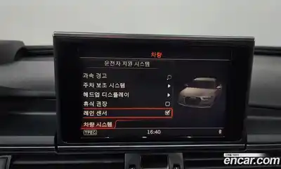 Audi A6 2018 2.0 Автомат в Москве № 223578, миниатюра 5