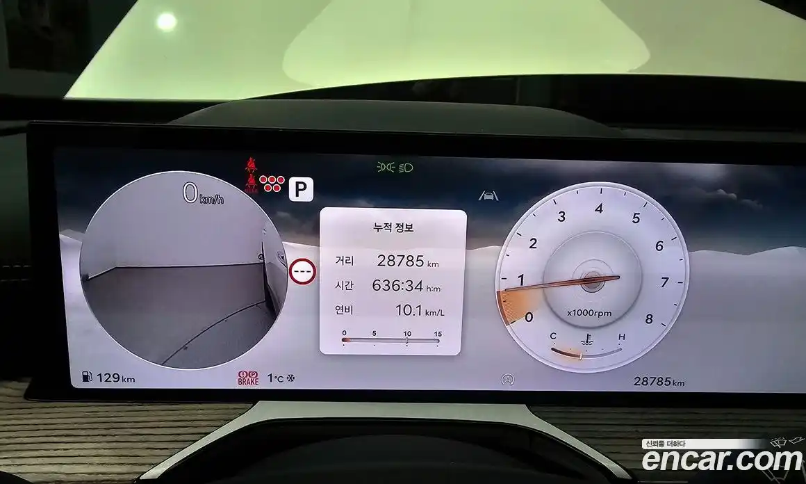 Genesis GV80 2024 2.5 Автомат в Москве № 22743, фото 16