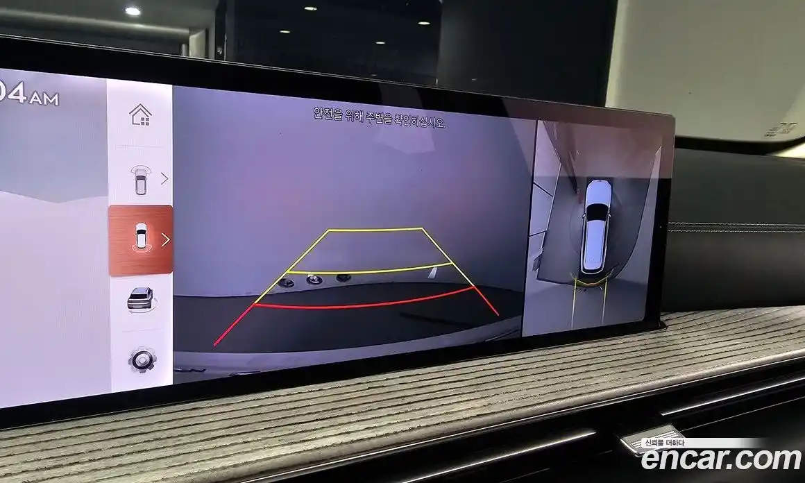 Genesis GV80 2024 2.5 Автомат в Москве № 22743, фото 18