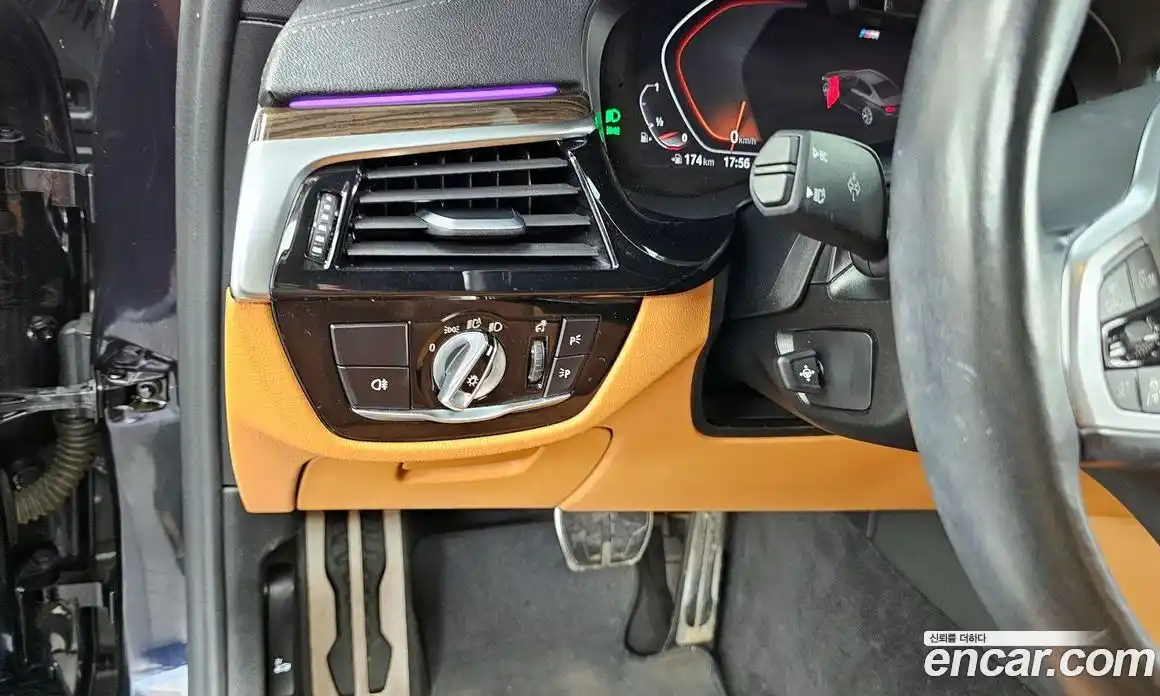 BMW 5-Series 2021 2.0 Автомат в Москве № 229272, фото 12