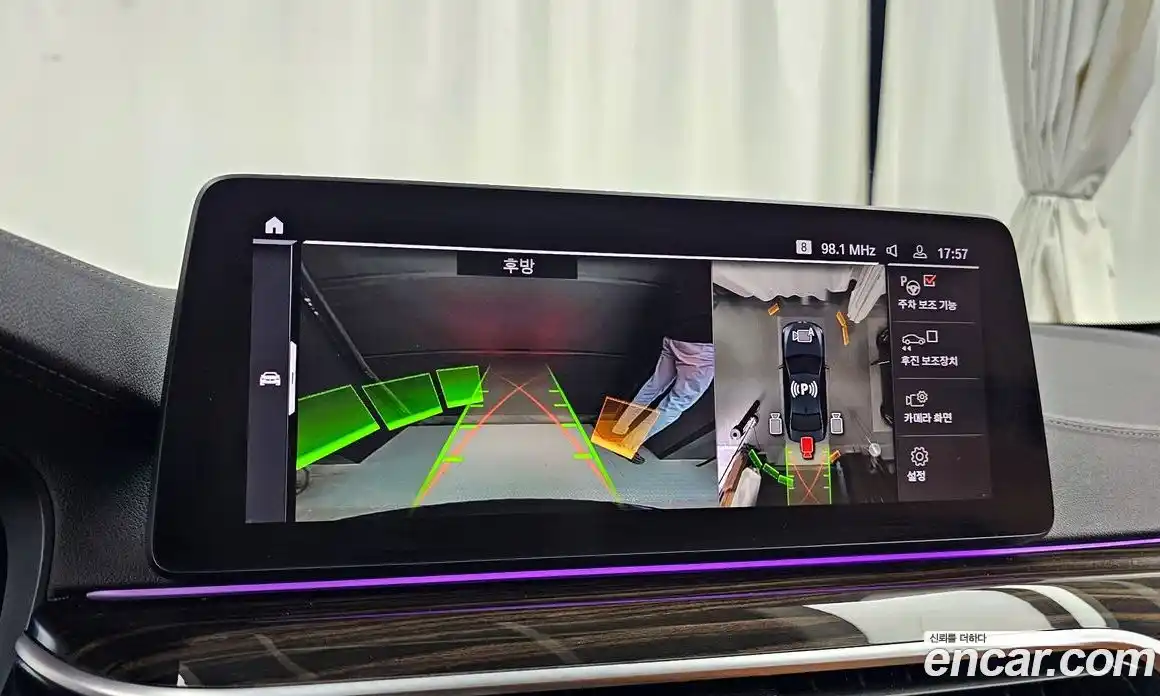 BMW 5-Series 2021 2.0 Автомат в Москве № 229272, фото 15