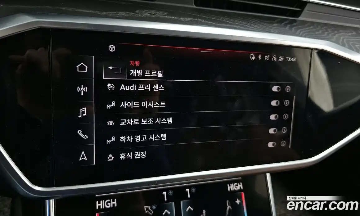 Audi A6 2021 2.0 Автомат в Москве № 229677, фото 15