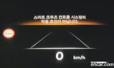 Genesis GV80 2024 2.5 Автомат в Москве № 23031, миниатюра 4