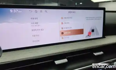 Genesis GV80 2024 2.5 Автомат в Москве № 23031, миниатюра 9