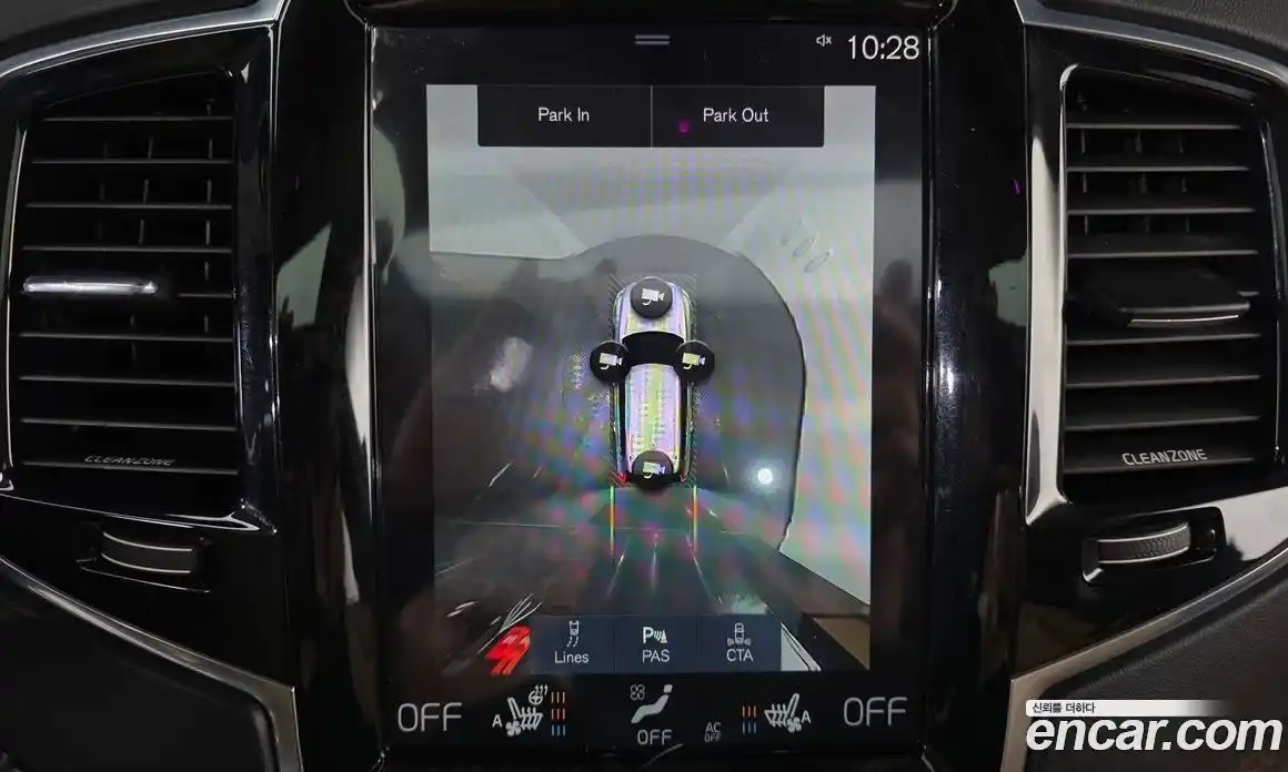 Volvo XC90 2016 2.0 Автомат в Москве № 230651, фото 18