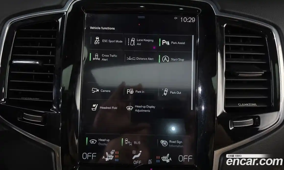 Volvo XC90 2016 2.0 Автомат в Москве № 230651, фото 4