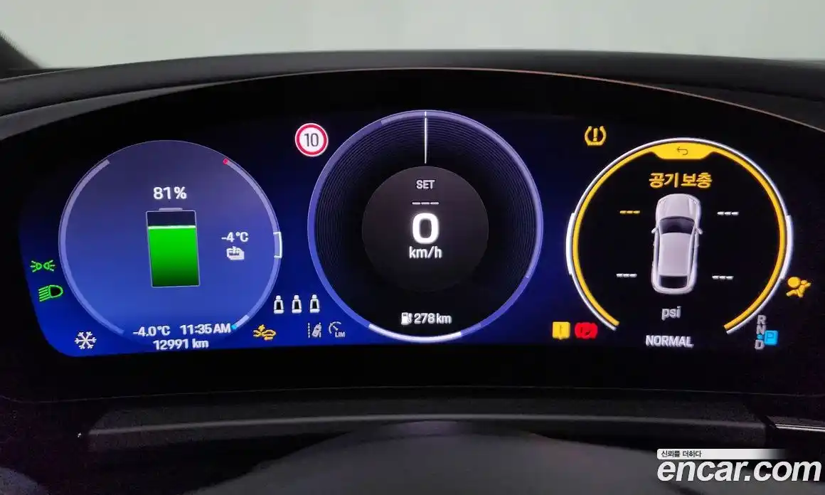 Porsche Macan 2025 0.2 Автомат в Москве № 230915, фото 13