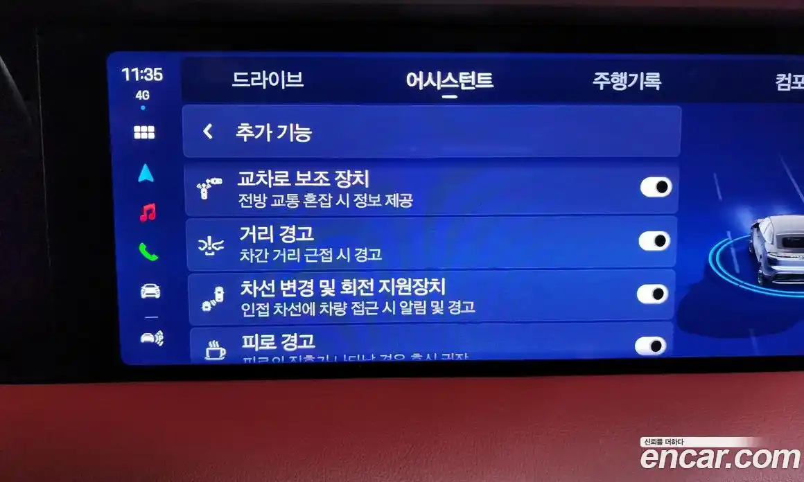 Porsche Macan 2025 0.2 Автомат в Москве № 230915, фото 17