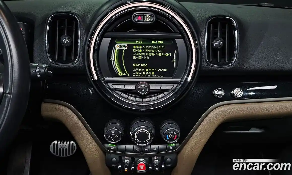 Mini Countryman 2018 2.0 Автомат в Москве № 231263, фото 17