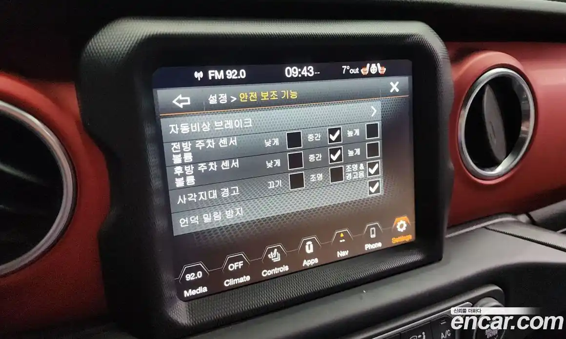 Jeep Wrangler 2020 2.0 Автомат в Москве № 232528, фото 18