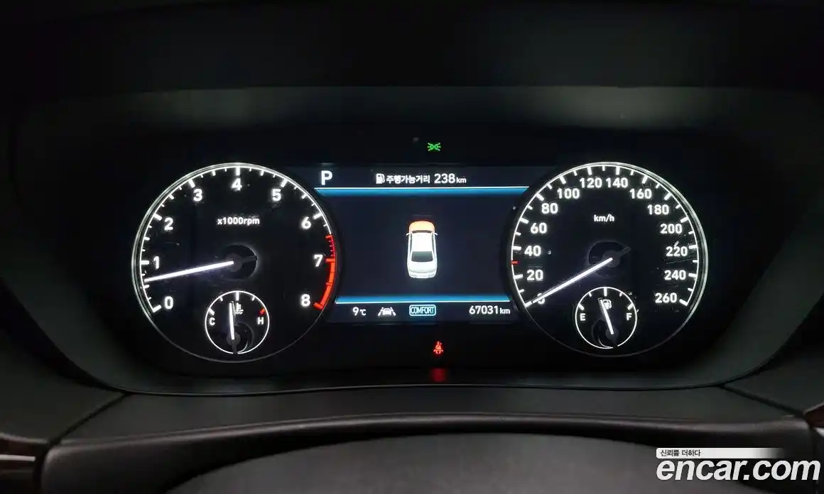 Genesis G90 2021 3.8 Автомат в Москве № 23356, фото 11