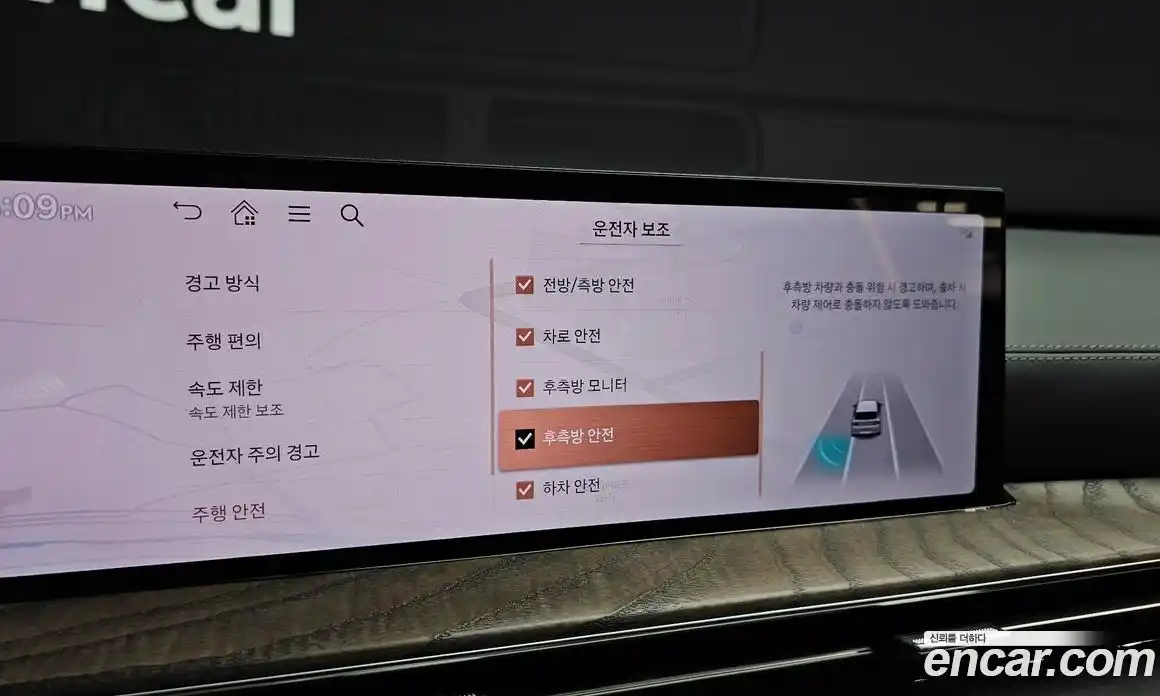 Genesis GV80 2024 3.5 Автомат в Москве № 23905, фото 5