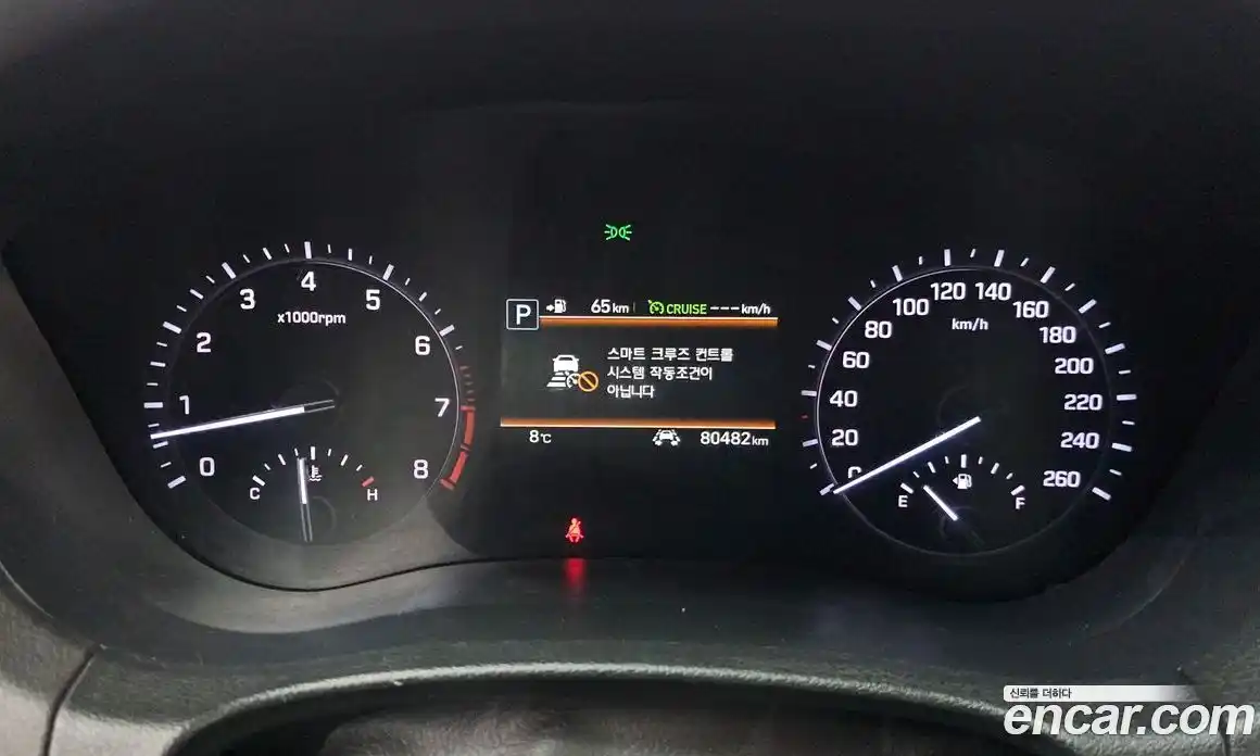 Genesis G80 2018 3.3 Автомат в Москве № 23949, фото 6