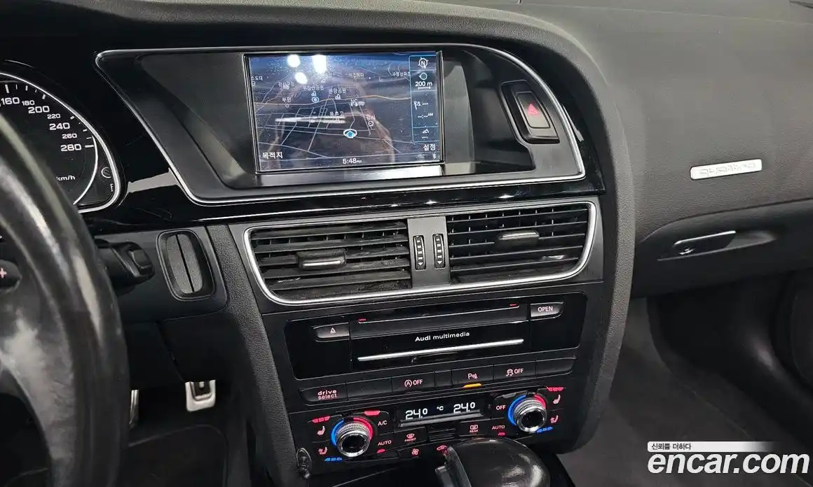 Audi A5 2015 2.0 Автомат в Москве № 247241, фото 18