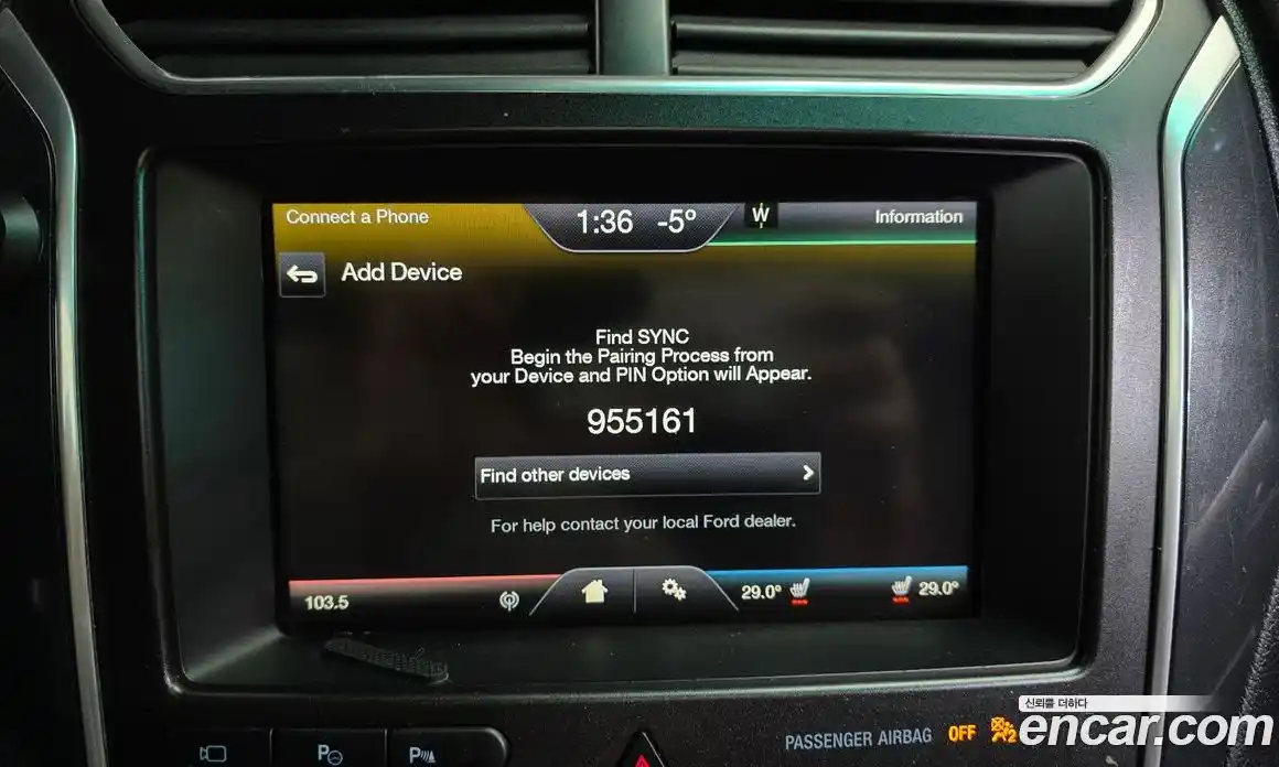 Ford Explorer 2016 2.3 Автомат в Москве № 255623, фото 9