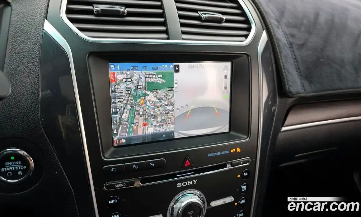 Ford Explorer 2017 2.3 Автомат в Москве № 255667, фото 12